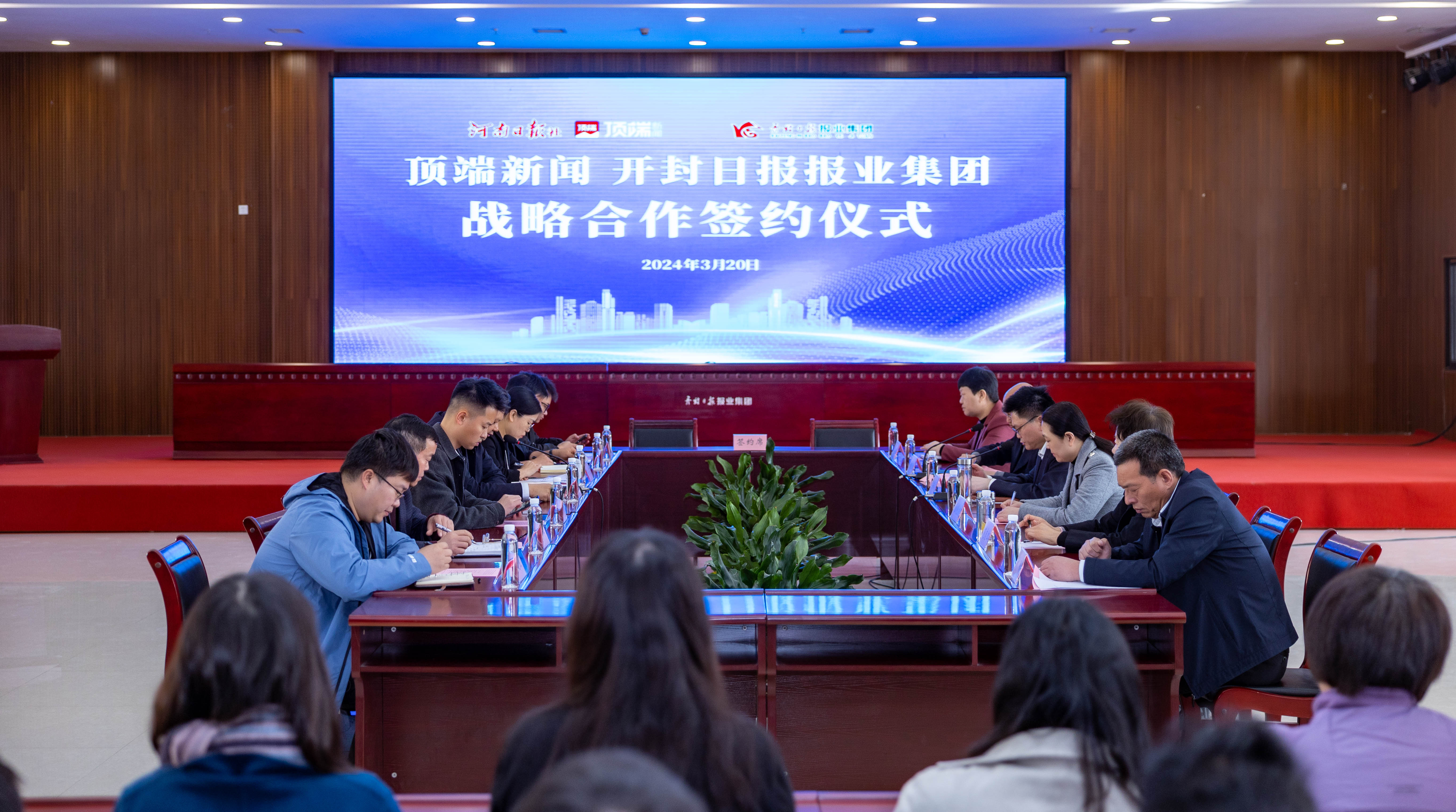 河南省创新主体排名第几(河南省创新示范专项的主要特点是)