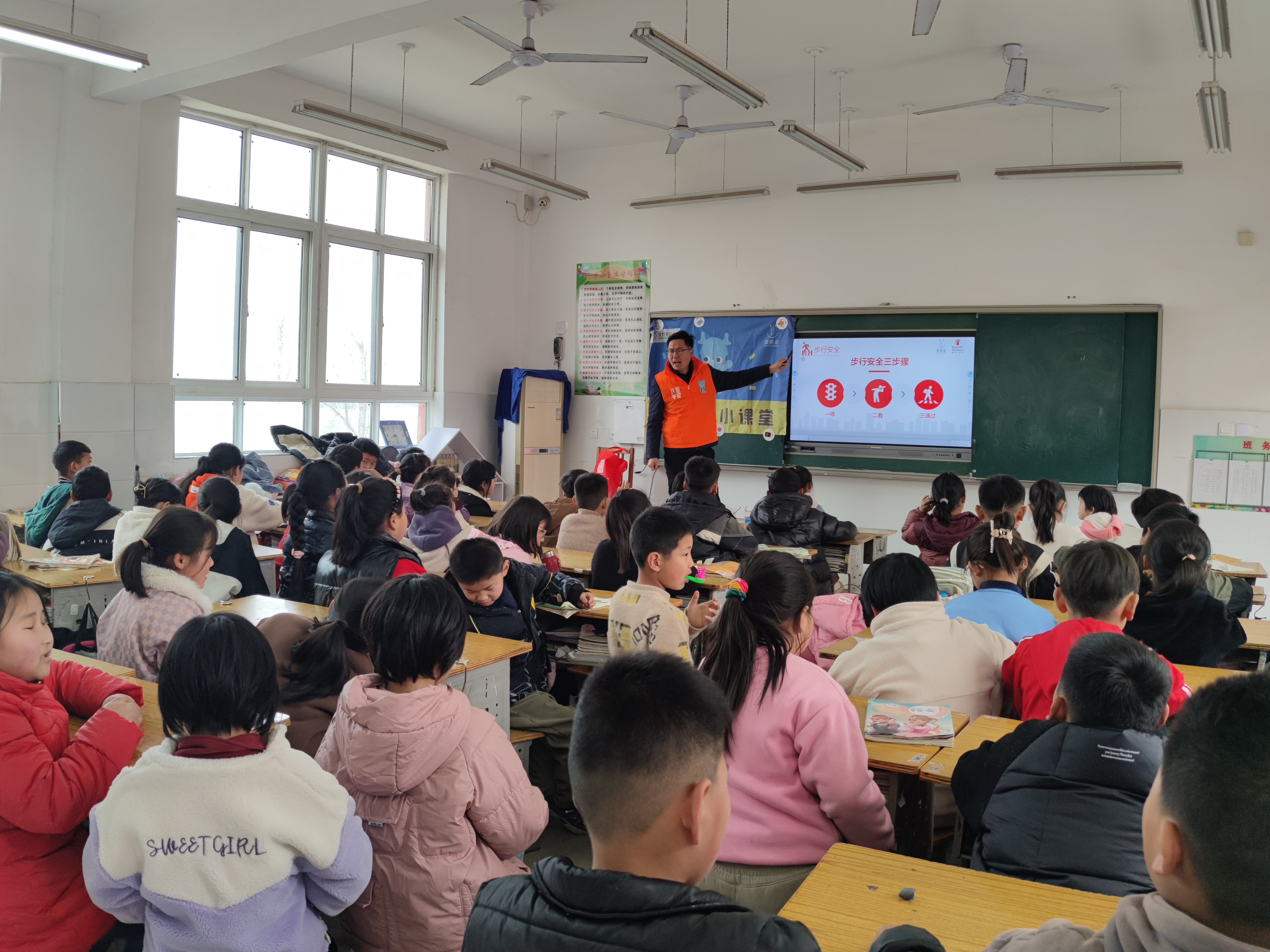 【范县白衣阁乡社工站】"关注交通安全 呵护儿童成长"儿童交通安全