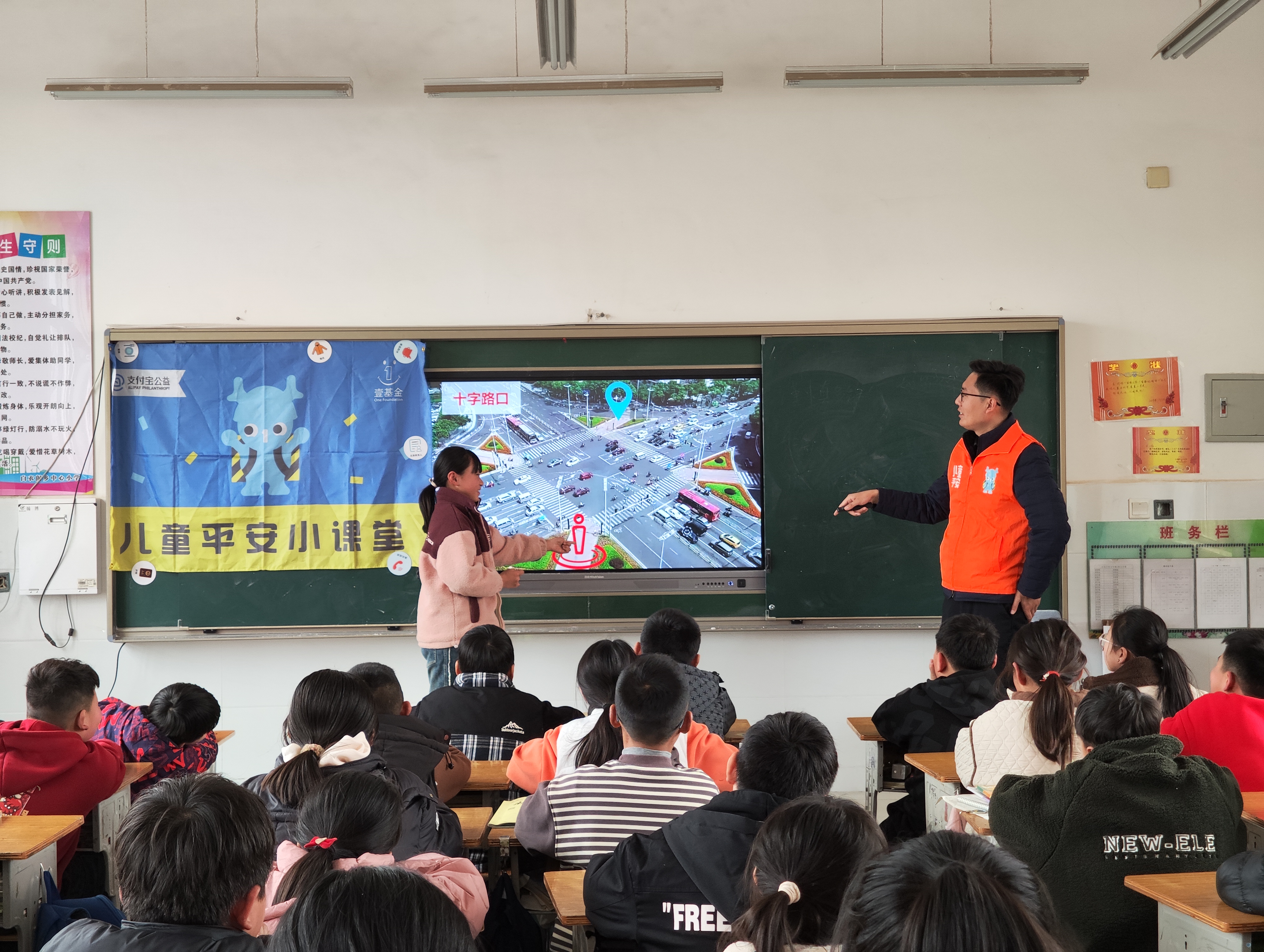 【范县白衣阁乡社工站】"关注交通安全 呵护儿童成长"儿童交通安全