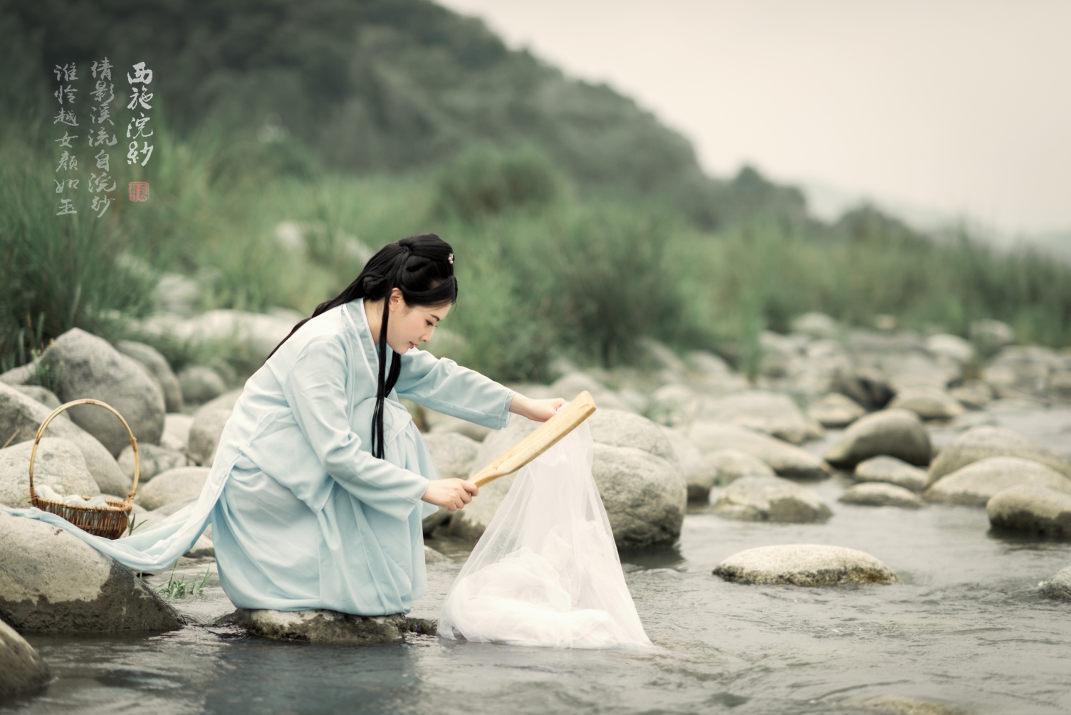 水溅浣纱图片