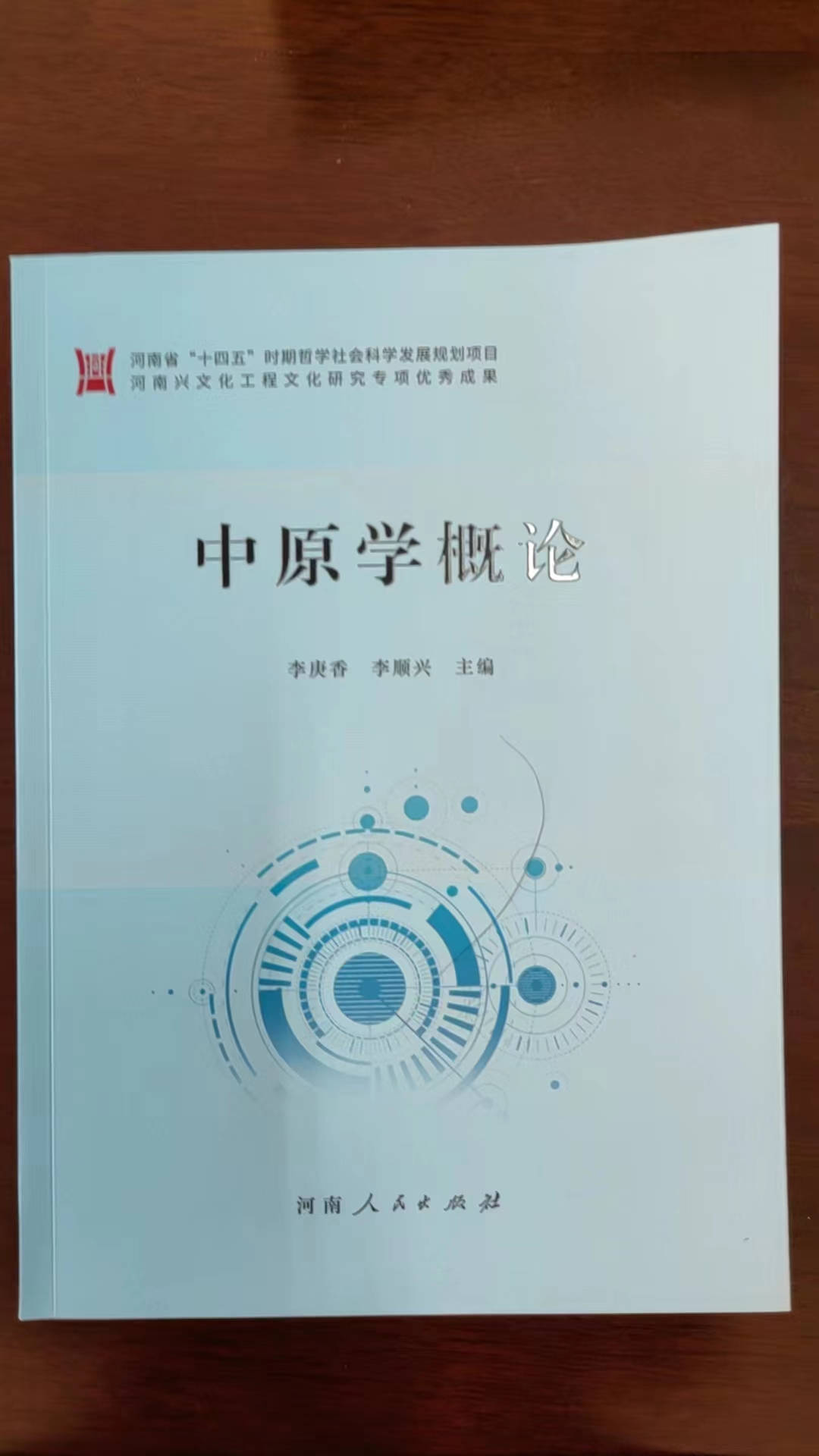 全方位解析原理是什么